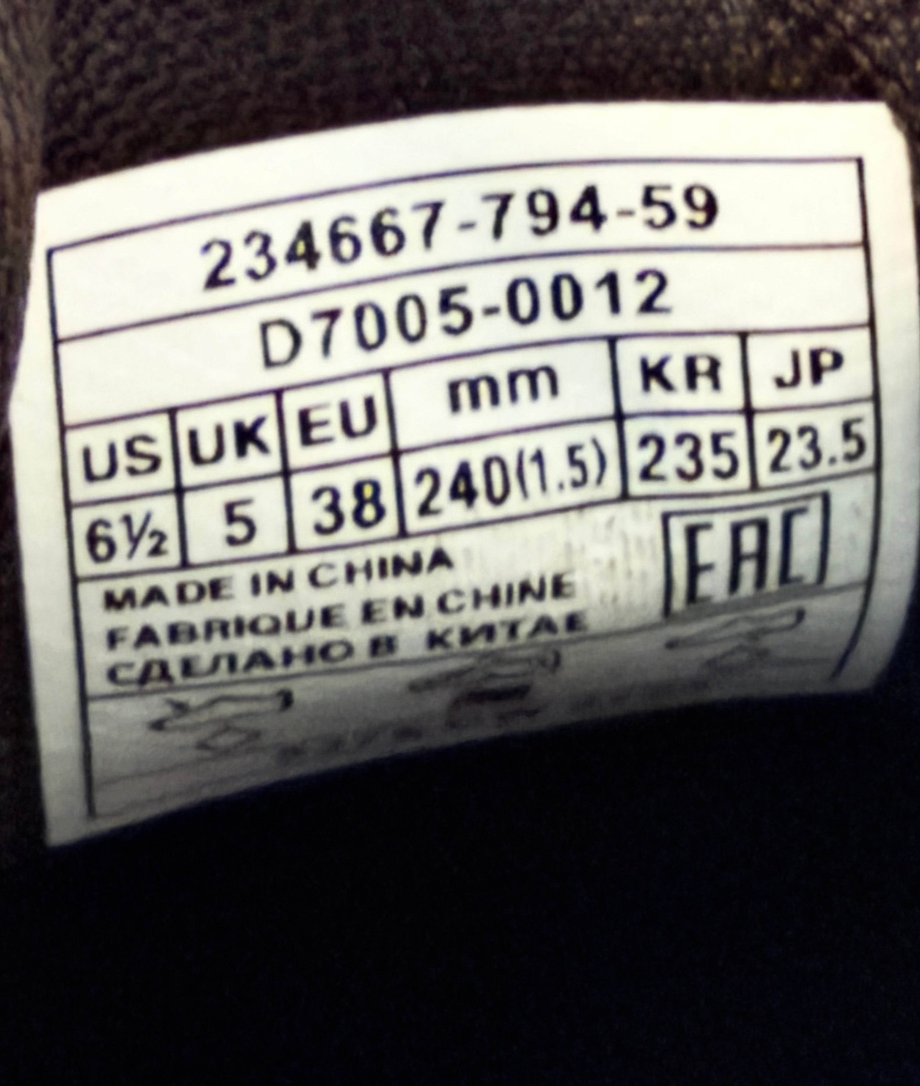 Levi's New Union - Black